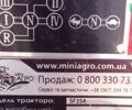 Shifeng SF-354, объемом двигателя 1.8 л и пробегом 0 тыс. км за 3700 $, фото 1 на Automoto.ua
