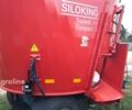 Красный Siloking Другая, объемом двигателя 0 л и пробегом 0 тыс. км за 18740 $, фото 6 на Automoto.ua