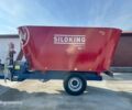 Червоний Siloking Другая, об'ємом двигуна 0 л та пробігом 30 тис. км за 29512 $, фото 4 на Automoto.ua