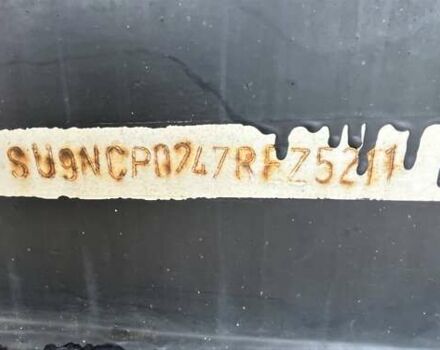 Белый Simatra NC-02, объемом двигателя 0 л и пробегом 1 тыс. км за 23352 $, фото 35 на Automoto.ua