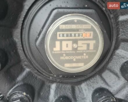 Серый Simatra NC-02, объемом двигателя 0 л и пробегом 600 тыс. км за 26900 $, фото 14 на Automoto.ua