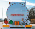 Sinan Fuel Tanker, объемом двигателя 0 л и пробегом 30 тыс. км за 52800 $, фото 5 на Automoto.ua