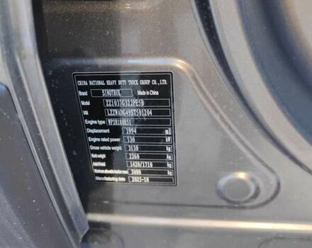 Сірий Sinotruk Bolden S9, об'ємом двигуна 2 л та пробігом 1 тис. км за 42900 $, фото 6 на Automoto.ua