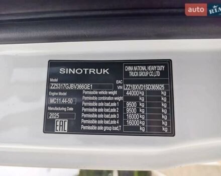 Білий Sinotruk Howo T5G TX, об'ємом двигуна 10.5 л та пробігом 0 тис. км за 124500 $, фото 7 на Automoto.ua