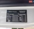 Білий Sinotruk Howo T5G TX, об'ємом двигуна 10.5 л та пробігом 0 тис. км за 124500 $, фото 7 на Automoto.ua