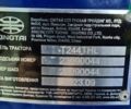 Синтай (XINGTAI) T 244THL, об'ємом двигуна 1.53 л та пробігом 0 тис. км за 4371 $, фото 3 на Automoto.ua