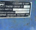 Синтай (XINGTAI) XT 304, объемом двигателя 0 л и пробегом 0 тыс. км за 3000 $, фото 1 на Automoto.ua