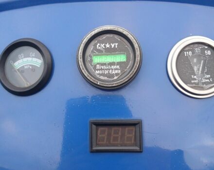 Скаут Інша, об'ємом двигуна 0 л та пробігом 0 тис. км за 2500 $, фото 3 на Automoto.ua