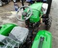 Скаут Другая, объемом двигателя 1532 л и пробегом 1 тыс. км за 5000 $, фото 1 на Automoto.ua
