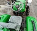 Скаут Другая, объемом двигателя 1532 л и пробегом 1 тыс. км за 5100 $, фото 1 на Automoto.ua