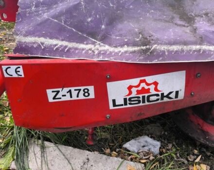 Скаут Інша, об'ємом двигуна 0 л та пробігом 124 тис. км за 11000 $, фото 14 на Automoto.ua