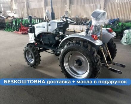 Скаут Інша, об'ємом двигуна 1.12 л та пробігом 1 тис. км за 2740 $, фото 2 на Automoto.ua