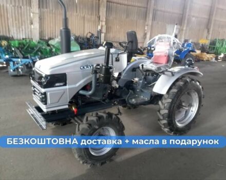 Скаут Другая, объемом двигателя 1.12 л и пробегом 1 тыс. км за 2920 $, фото 3 на Automoto.ua