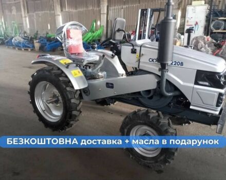 Скаут Інша, об'ємом двигуна 1.12 л та пробігом 1 тис. км за 2740 $, фото 6 на Automoto.ua