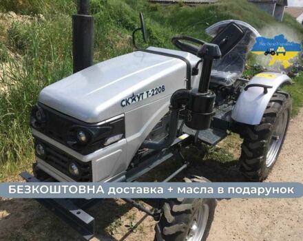 Скаут Інша, об'ємом двигуна 1.12 л та пробігом 1 тис. км за 2740 $, фото 7 на Automoto.ua