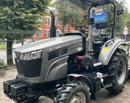 Скаут Другая, объемом двигателя 0 л и пробегом 0 тыс. км за 8199 $, фото 1 на Automoto.ua