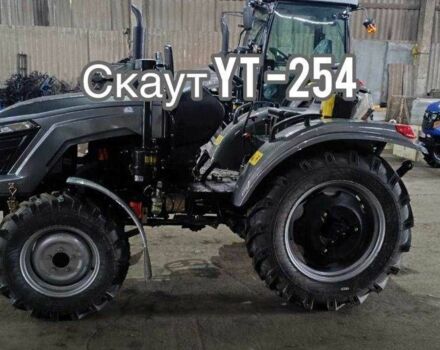 Скаут Інша, об'ємом двигуна 1.53 л та пробігом 1 тис. км за 6740 $, фото 1 на Automoto.ua