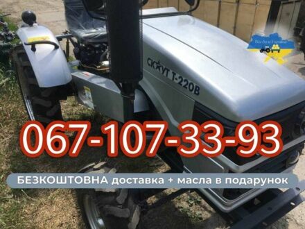 Скаут Другая, объемом двигателя 11.12 л и пробегом 1 тыс. км за 2855 $, фото 1 на Automoto.ua