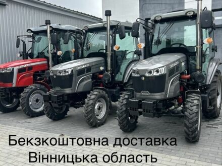 Скаут Другая 2025 в Бару на Automoto.ua Скаут Другая, объемом двигателя 0 л и пробегом 0 тыс. км за 9990 $, фото 1 на Automoto.ua