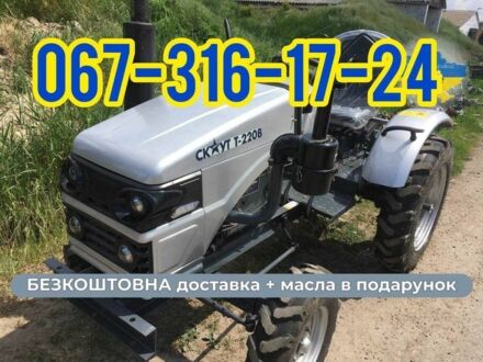 Скаут Інша, об'ємом двигуна 1.12 л та пробігом 1 тис. км за 2740 $, фото 1 на Automoto.ua
