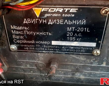 Серый Скаут Другая, объемом двигателя 1 л и пробегом 0 тыс. км за 2100 $, фото 4 на Automoto.ua