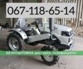 Апельсин Скаут T-220B, объемом двигателя 1115 л и пробегом 1 тыс. км за 2820 $, фото 1 на Automoto.ua