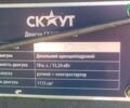 Скаут Т-220В, объемом двигателя 18 л и пробегом 0 тыс. км за 2300 $, фото 4 на Automoto.ua