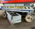Skyjack SJ, объемом двигателя 0 л и пробегом 0 тыс. км за 5104 $, фото 14 на Automoto.ua