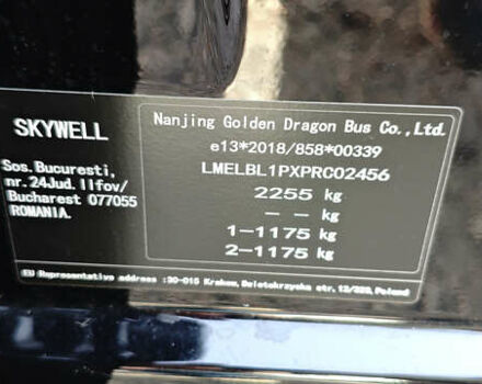 Черный Skywell ET5, объемом двигателя 0 л и пробегом 70 тыс. км за 28000 $, фото 38 на Automoto.ua