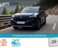 Сірий Skywell ET5, об'ємом двигуна 0 л та пробігом 2 тис. км за 23000 $, фото 1 на Automoto.ua