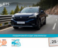 Сірий Skywell ET5, об'ємом двигуна 0 л та пробігом 2 тис. км за 23000 $, фото 1 на Automoto.ua