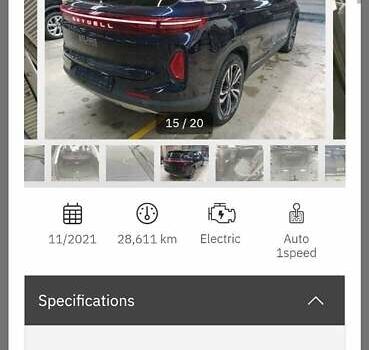 Синій Skywell ET5, об'ємом двигуна 0 л та пробігом 30 тис. км за 18500 $, фото 44 на Automoto.ua