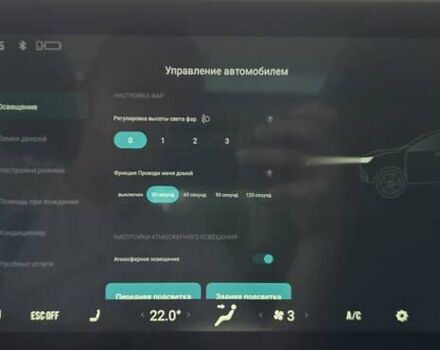 Синій Skywell ET5, об'ємом двигуна 0 л та пробігом 19 тис. км за 19500 $, фото 86 на Automoto.ua