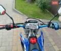 Синий SokMoto CRF 450, объемом двигателя 0.45 л и пробегом 1 тыс. км за 3300 $, фото 8 на Automoto.ua
