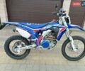 Синий SokMoto CRF 450, объемом двигателя 0.45 л и пробегом 1 тыс. км за 3300 $, фото 1 на Automoto.ua