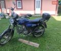 Синій SokMoto MX 125JS, об'ємом двигуна 0.12 л та пробігом 1 тис. км за 600 $, фото 3 на Automoto.ua