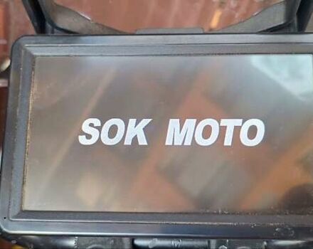 Серый SokMoto Tirex, объемом двигателя 0 л и пробегом 1 тыс. км за 1500 $, фото 1 на Automoto.ua