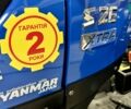 SOLIS 26, объемом двигателя 1.32 л и пробегом 0 тыс. км за 9800 $, фото 8 на Automoto.ua