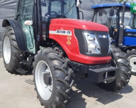 SOLIS 75, объемом двигателя 4.09 л и пробегом 0 тыс. км за 31800 $, фото 5 на Automoto.ua