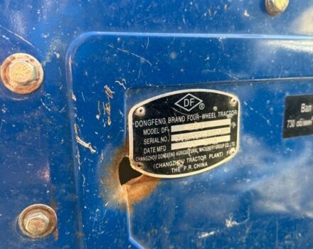 SOLIS Інша, об'ємом двигуна 0 л та пробігом 100 тис. км за 27 $, фото 5 на Automoto.ua