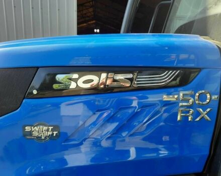 SOLIS Інша, об'ємом двигуна 0 л та пробігом 1 тис. км за 24800 $, фото 7 на Automoto.ua