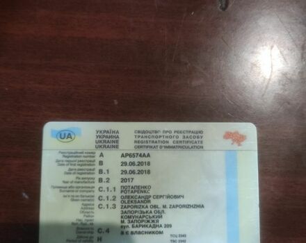 Sparta Другая 2018 в Запорожье на Automoto.ua Sparta Другая, объемом двигателя 0 л и пробегом 0 тыс. км за 967 $, фото 3 на Automoto.ua