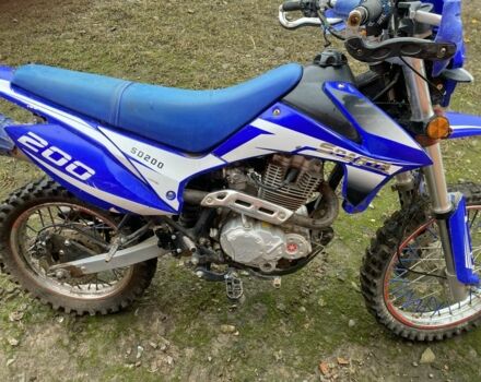 Sparta Другая, объемом двигателя 0.2 л и пробегом 0 тыс. км за 600 $, фото 3 на Automoto.ua