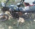 Sparta Другая, объемом двигателя 0.15 л и пробегом 0 тыс. км за 206 $, фото 2 на Automoto.ua