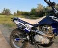 Sparta Другая, объемом двигателя 0.2 л и пробегом 0 тыс. км за 945 $, фото 2 на Automoto.ua