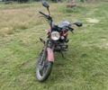 Sparta Другая, объемом двигателя 0.15 л и пробегом 0 тыс. км за 436 $, фото 5 на Automoto.ua