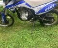 Sparta Другая, объемом двигателя 0.2 л и пробегом 0 тыс. км за 600 $, фото 2 на Automoto.ua