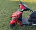Sparta Інша, об'ємом двигуна 0.15 л та пробігом 0 тис. км за 485 $, фото 4 на Automoto.ua