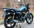 Sparta Другая, объемом двигателя 0.15 л и пробегом 0 тыс. км за 884 $, фото 1 на Automoto.ua