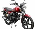 Sparta Другая, объемом двигателя 0.15 л и пробегом 0 тыс. км за 884 $, фото 5 на Automoto.ua